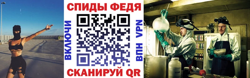 Amphetamine 98%  Костомукша 