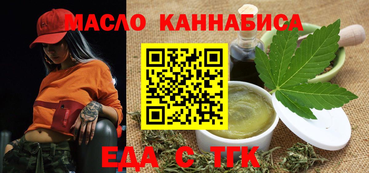 Костомукша  Вход с VPN  КОКАИН  LSD-25  Меф МЯУ МЯУ   ГАШИШ  ГЕРОИН  Бошки Шишки 