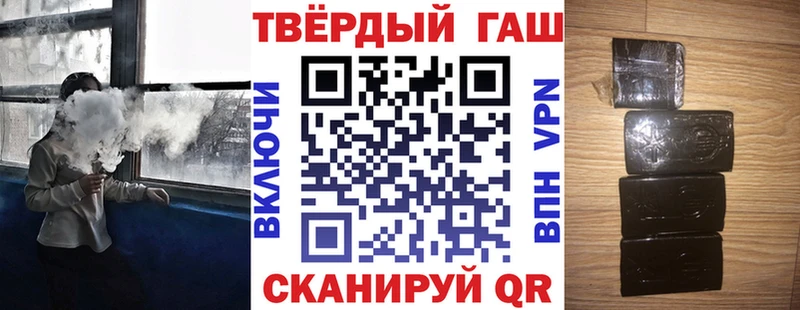 ГАШИШ гарик  это как зайти  Костомукша  ссылка на мегу онион 