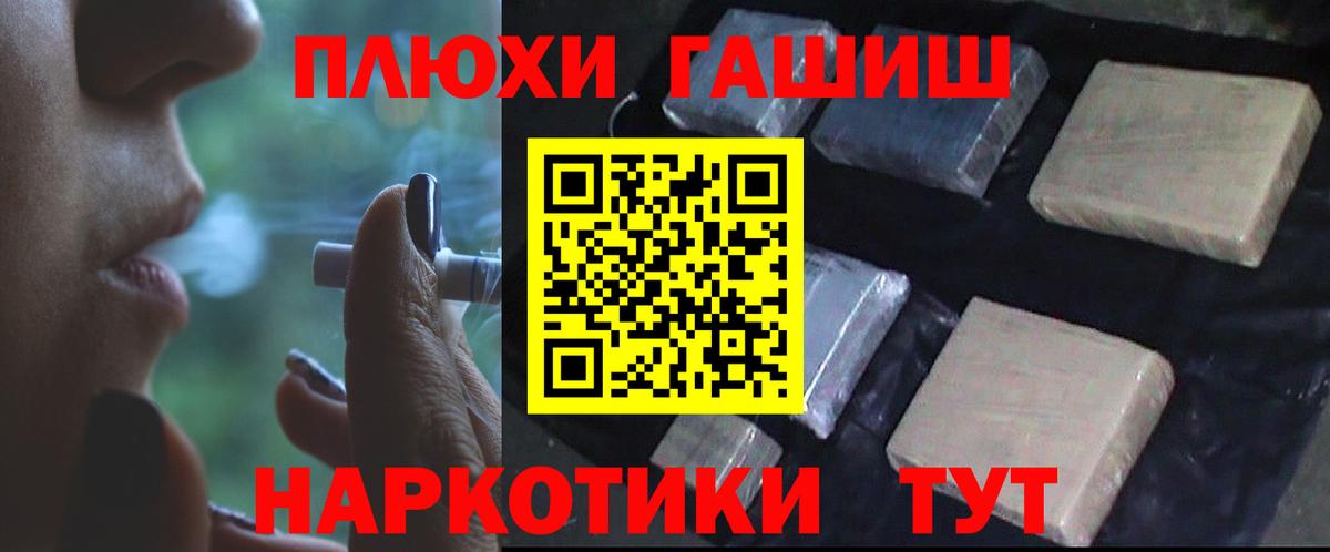 ГАШИШ  Костомукша  Гашиш AMNESIA HAZE  цены наркотик  ГАШ Ice-O-Lator 