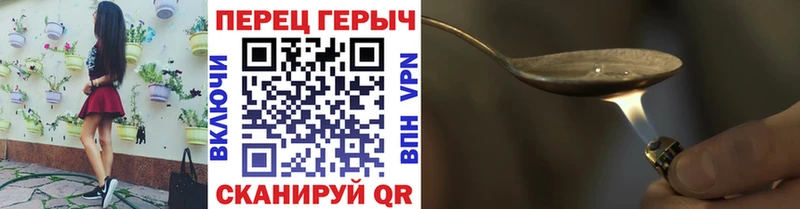 кракен ССЫЛКА  Костомукша  ГЕРОИН белый 