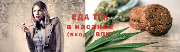 марки lsd Бикин