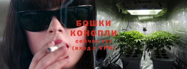 марки lsd Бикин