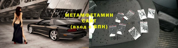 скорость Новодвинск