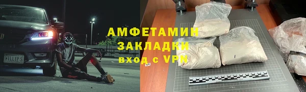 дмт Билибино