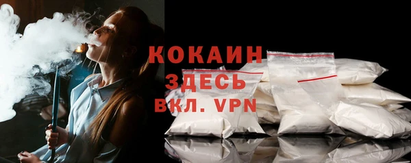 скорость Новодвинск