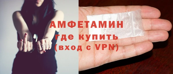 скорость Новодвинск