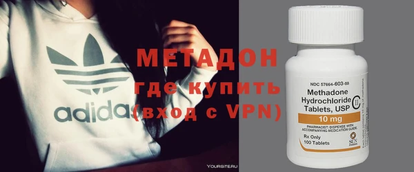дмт Билибино