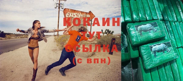 не бодяженный Нефтекумск
