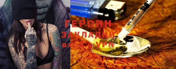 скорость Новодвинск