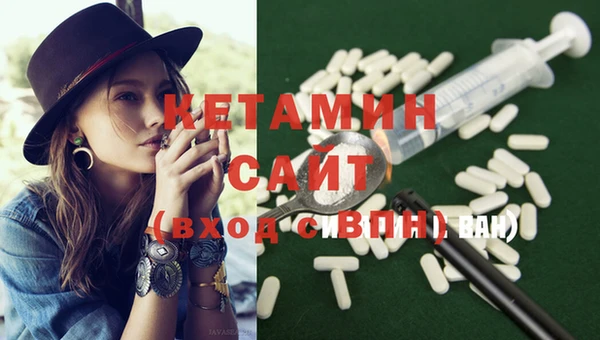 прущая мука Нея