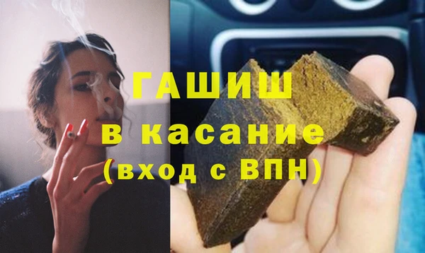 дмт Билибино