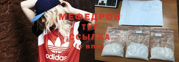 марки lsd Бикин