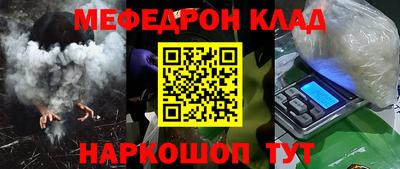 дмт Волгодонск