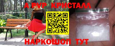 дмт Волгодонск