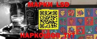 первитин Волжский