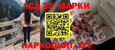 гашиш Волжск