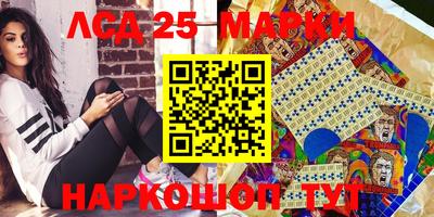 первитин Волжский
