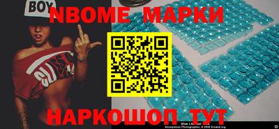 первитин Волжский