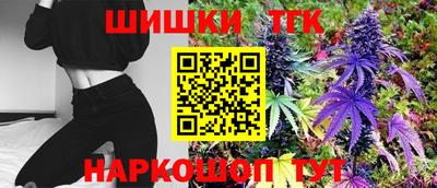 дмт Волгодонск