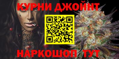 мефедрон Азнакаево