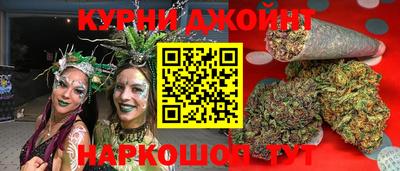 гашиш Волжск