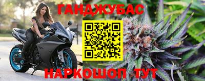 первитин Волжский