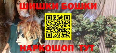 первитин Волжский