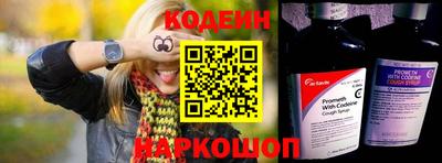 трава Балашиха