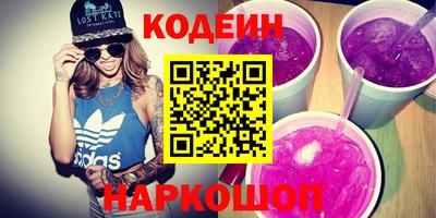 дмт Волгодонск