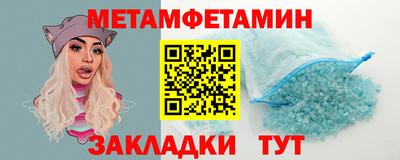 гашиш Волжск