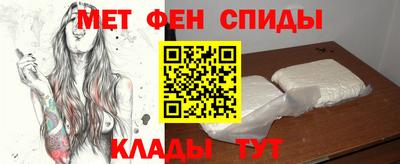 гашиш Волжск