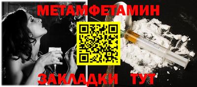 гашиш Волжск