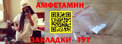 гашиш Волжск