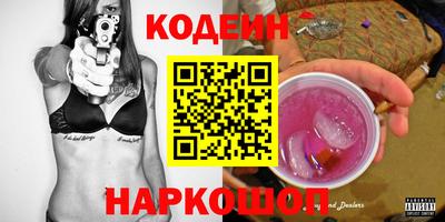 дмт Волгодонск
