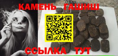 первитин Волжский