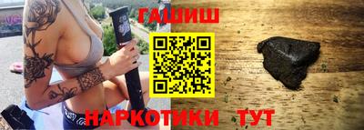 дмт Волгодонск