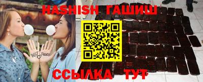 первитин Волжский