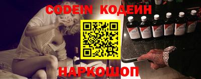 дмт Волгодонск