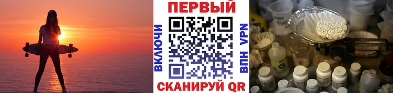 дарк нет какой сайт  где можно купить наркотик  блэк спрут вход  Костомукша  МЕТАМФЕТАМИН мет 