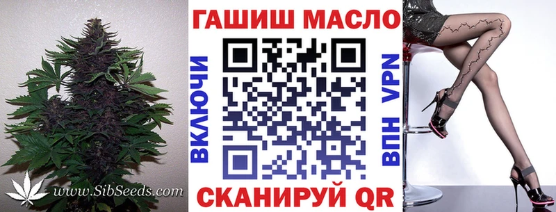 купить наркоту  Костомукша  Дистиллят ТГК концентрат 
