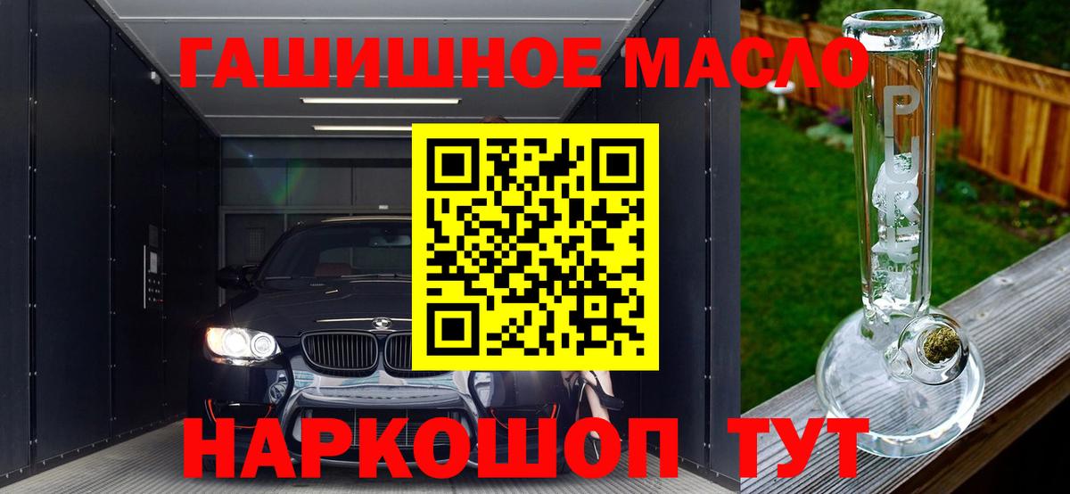  Кокаин Костомукша